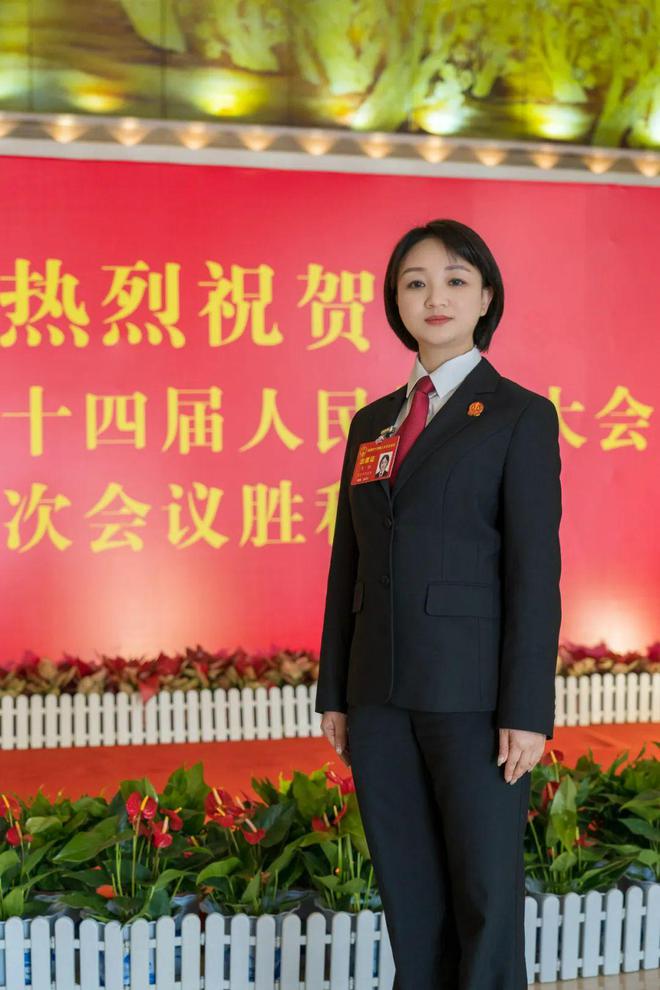 2025省两会特别报道两会法声沁人心田(图1)