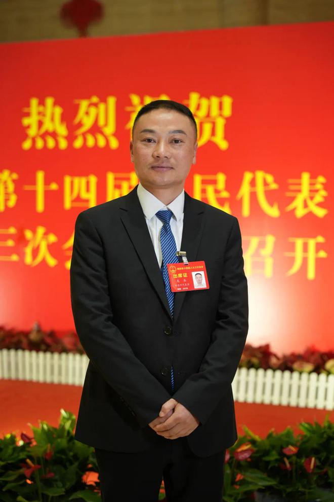 2025省两会特别报道两会法声沁人心田(图3)