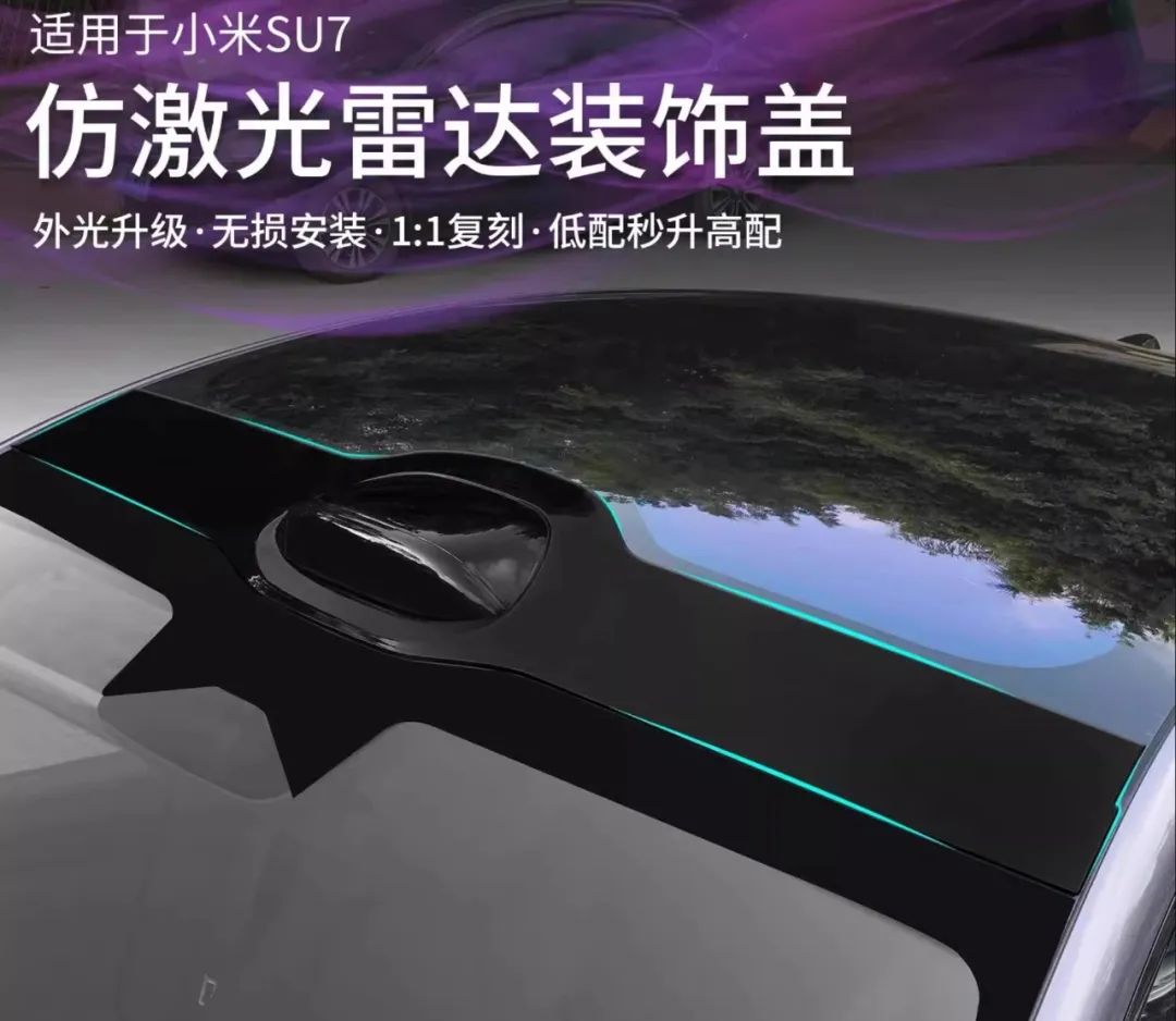 小鹏理想上车智驾灯是“信号革命”还是无用功？(图3)
