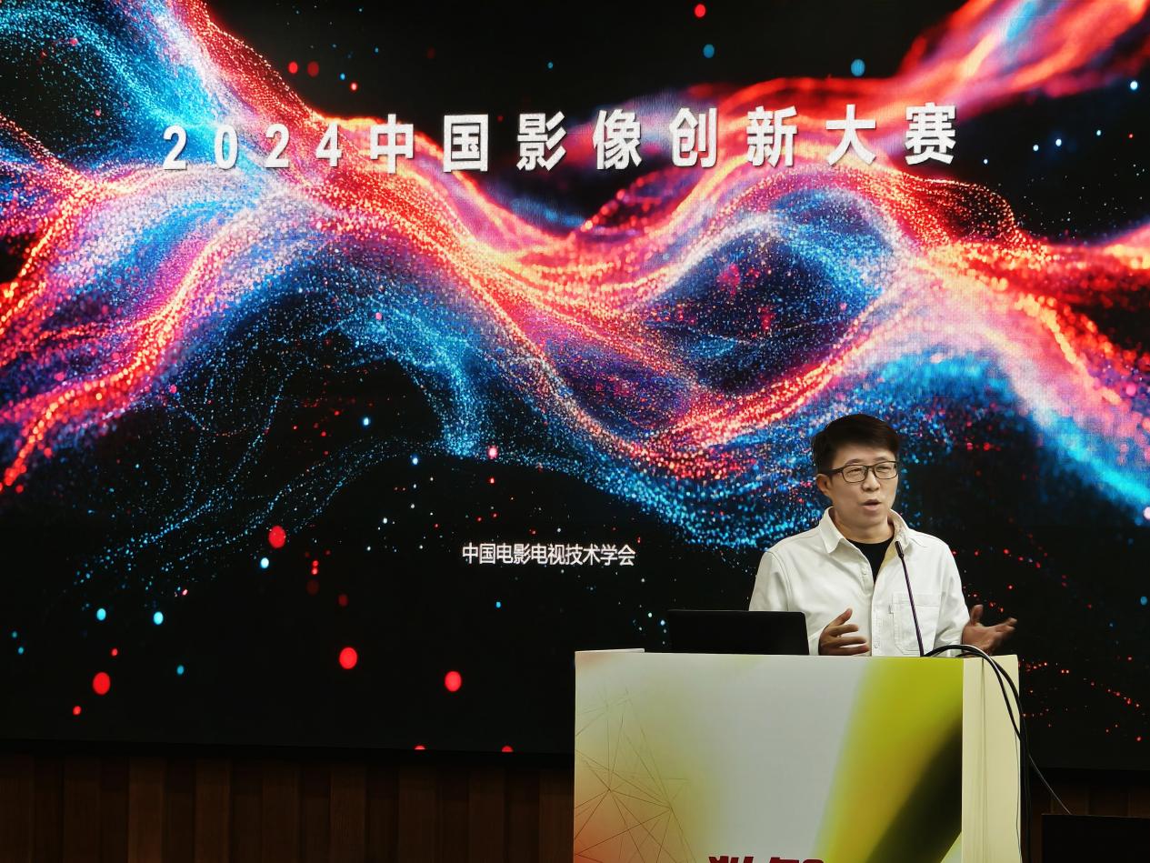 “数智无界——跨媒介数字光影艺术论坛”启幕！跨界共绘光影未来(图6)