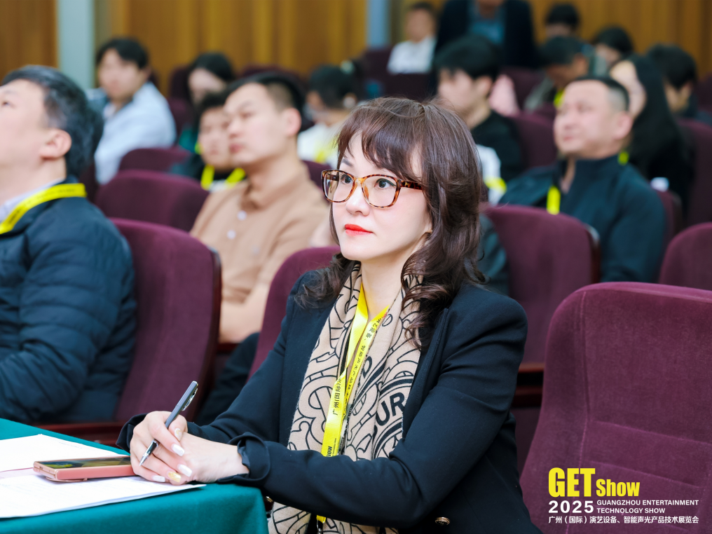“数智无界——跨媒介数字光影艺术论坛”启幕！跨界共绘光影未来(图3)