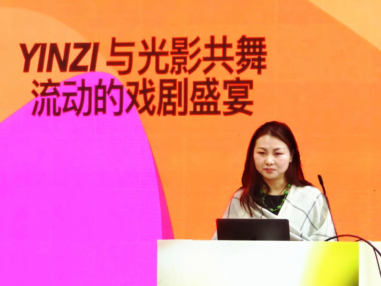 “数智无界——跨媒介数字光影艺术论坛”启幕！跨界共绘光影未来(图12)