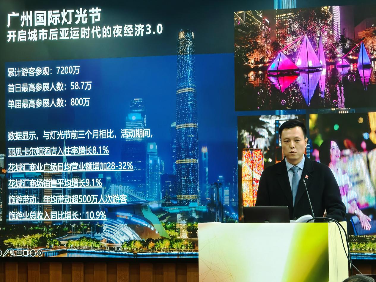 “数智无界——跨媒介数字光影艺术论坛”启幕！跨界共绘光影未来(图13)