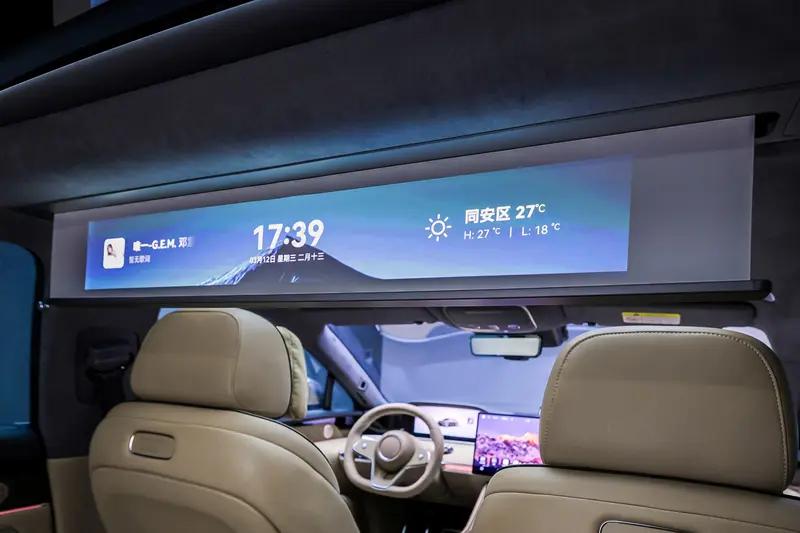 新一期减免购置税车船税新能源车型目录：享界S9增程领衔(图33)