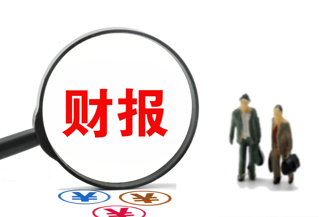 2024年A股年报季启幕！“全色系LED芯片供应商”聚灿光电再度率先披露