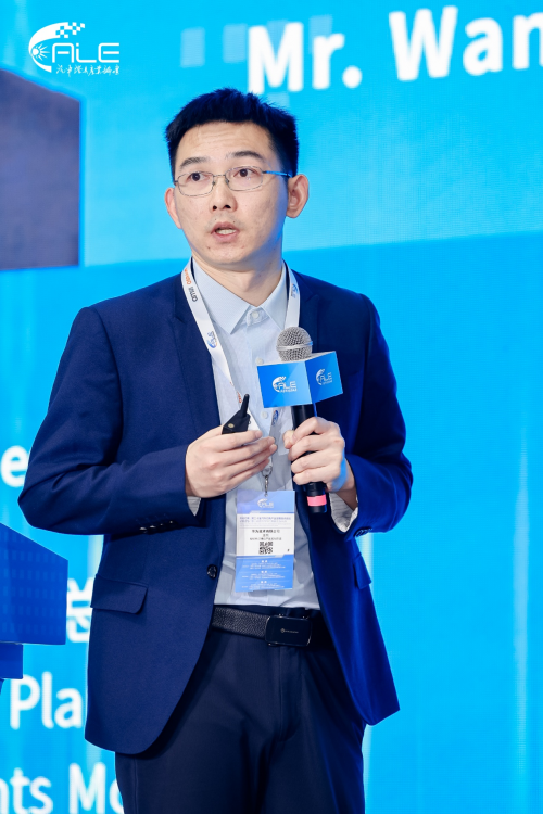 2025ALE车灯展：华为智能车灯点亮用户智能新体验(图1)