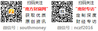 LED龙头股一览表2024（A股）(图1)