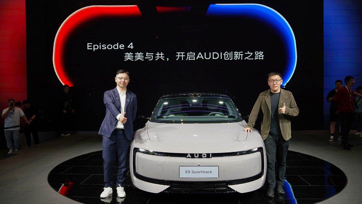 为什么叫AUDI？为什么是奥迪？畅谈上汽奥迪的现在和未来(图1)