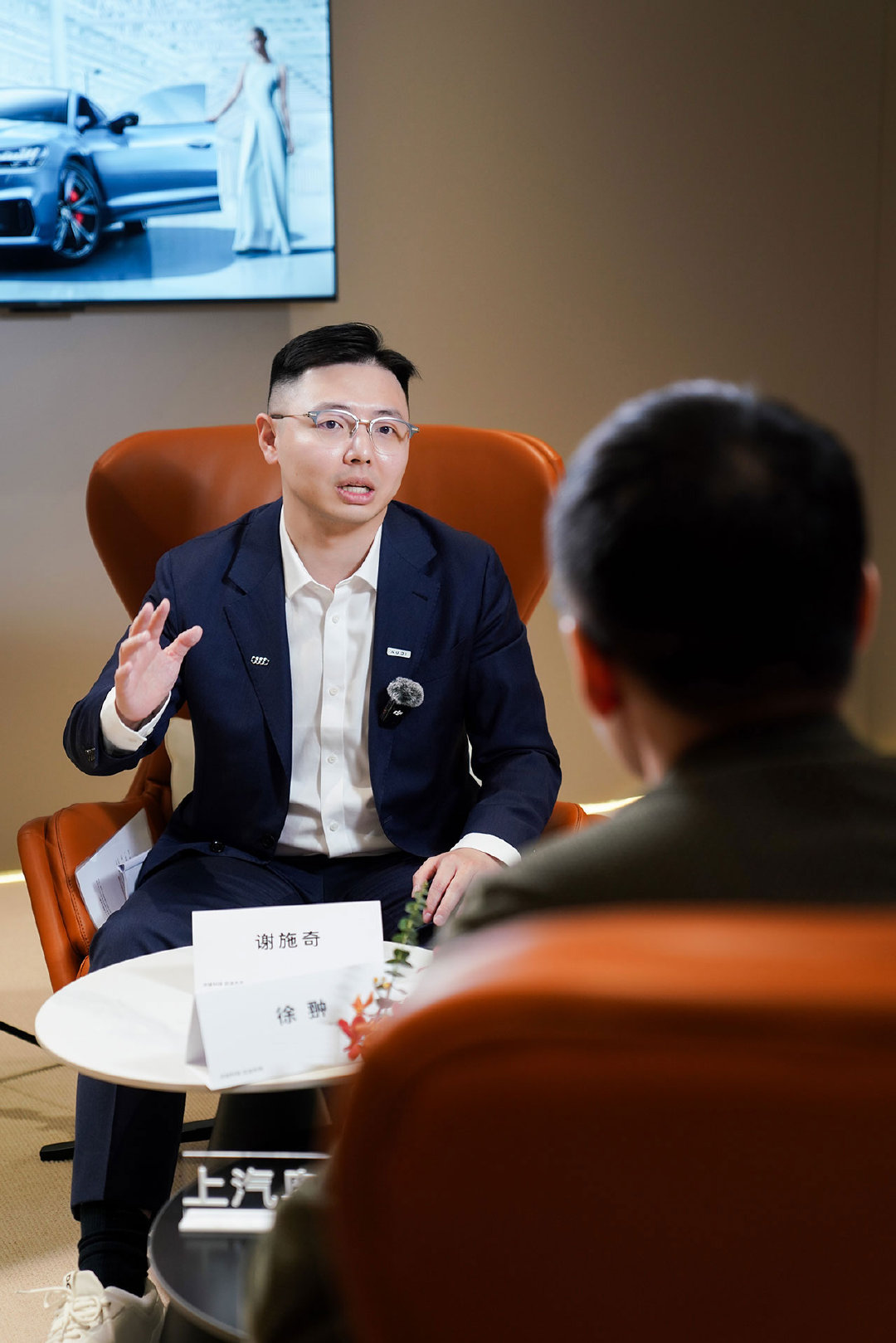 为什么叫AUDI？为什么是奥迪？畅谈上汽奥迪的现在和未来(图6)