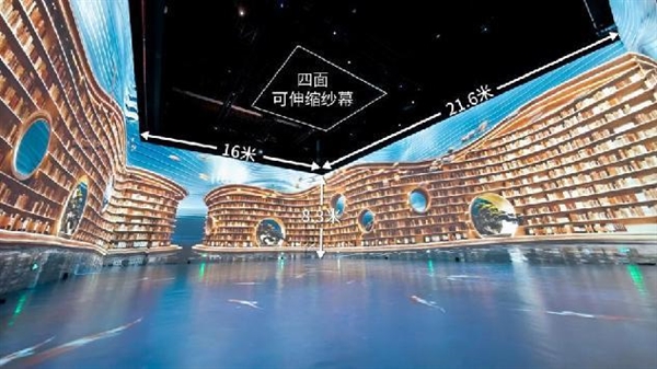 光峰科技荣获北京照明奖3项殊荣引领专业显示新潮流(图4)