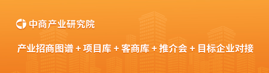 2024年中国LED行业上市公司净利润排行榜（附榜单）(图2)