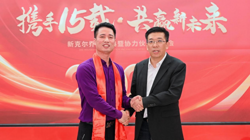 携手十五载共赢新未来：新克尔光电生产基地乔迁佛山(图3)