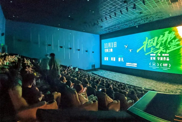 MIPLED销量大爆发(图7)