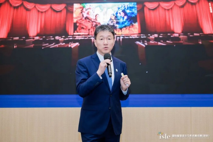 ISLE洛普荣获第五届“工匠杯”五项奖项、首席科学家受邀参加论坛主持和演讲(图1)