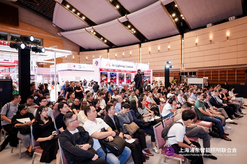 标准化论坛：连接更美好世界—智慧照明的全方位应用在香港会议展览中心成功举办