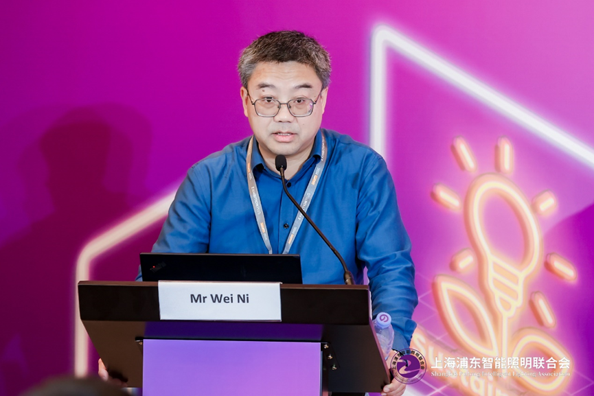 标准化论坛：连接更美好世界—智慧照明的全方位应用在香港会议展览中心成功举办(图6)