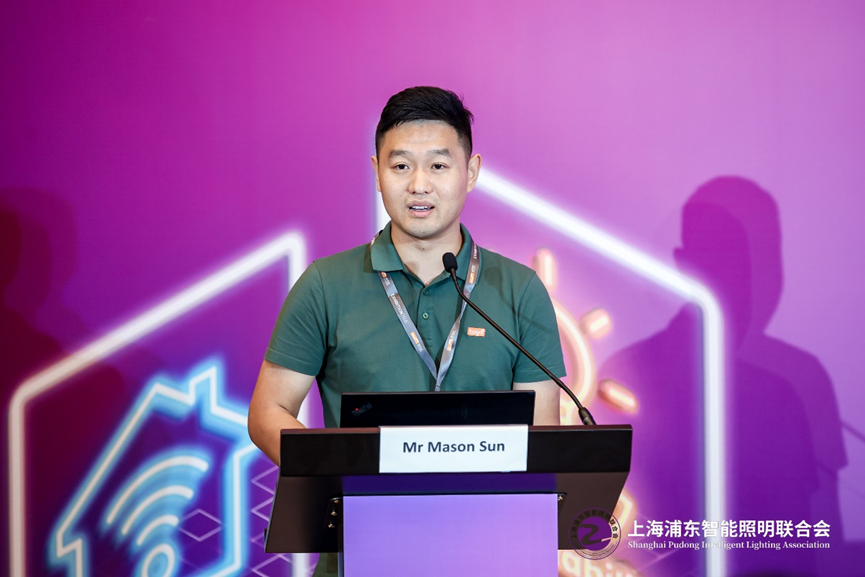 标准化论坛：连接更美好世界—智慧照明的全方位应用在香港会议展览中心成功举办(图8)