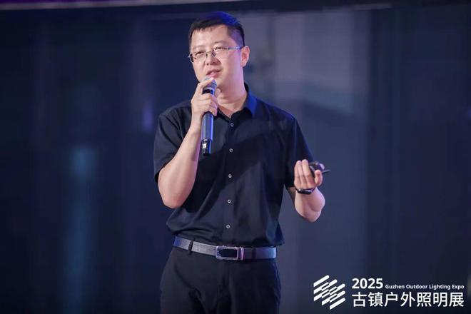 分会介绍(图12)