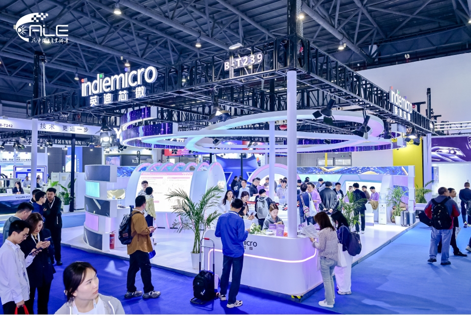 国产“双芯”震撼来袭英迪芯微展示汽车外饰照明IC“成龙”密码(图1)