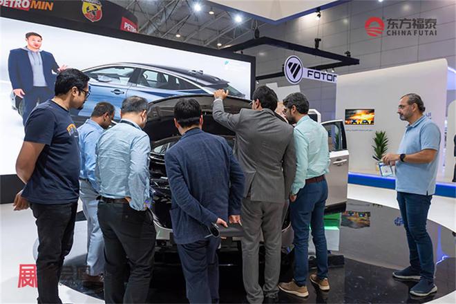 2025年中东沙特新能源电动车展EVAS2025(图1)