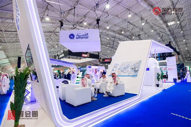 2025年中东沙特新能源电动车展EVAS2025(图15)