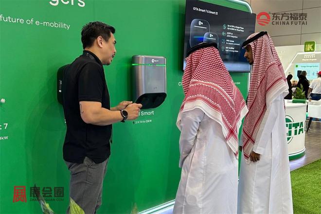 2025年中东沙特新能源电动车展EVAS2025(图16)