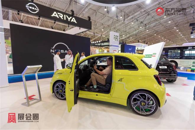 2025年中东沙特新能源电动车展EVAS2025(图22)
