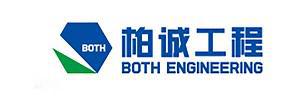国内洁净车间装修工程公司排行榜(图2)