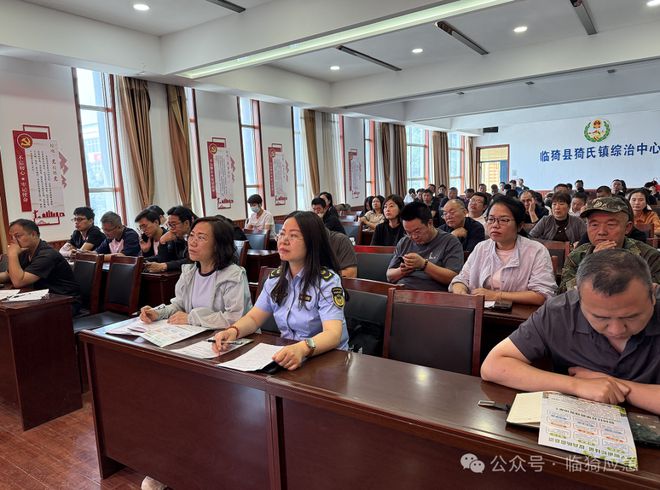临猗县应急管理局召开猗氏镇企业安全生产培训教育会暨安全生产指导帮扶推进会、“千人百法下基层”法宣贯会(图2)