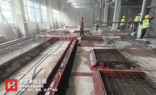 合洁科技电子净化工程：如何确定半导体洁净车间黄光灯的照度标准(图1)