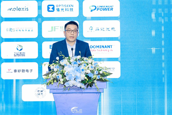 全球车灯风向标 2025ALE盛大启幕 点亮车灯未来之光(图5)