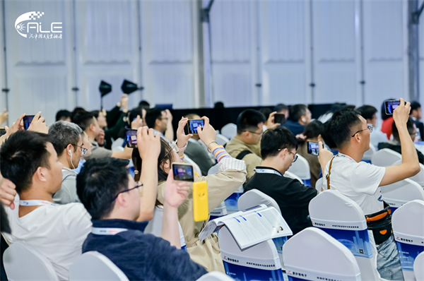 全球车灯风向标 2025ALE盛大启幕 点亮车灯未来之光(图13)