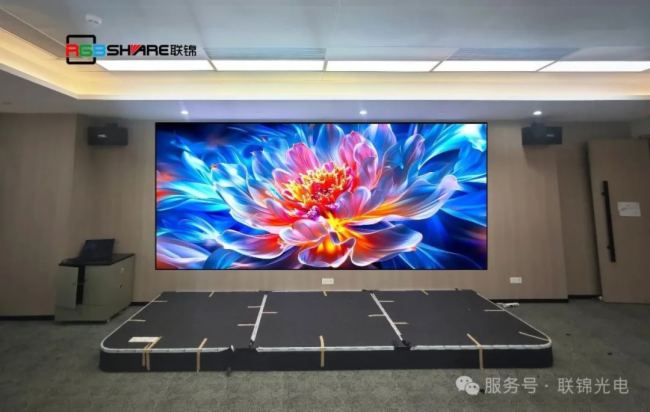 再携手！联锦LED显示屏为中国人寿数字化会议室注入新动能！(图2)