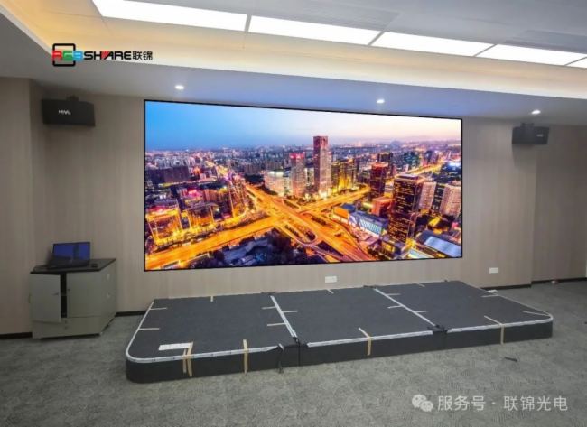 再携手！联锦LED显示屏为中国人寿数字化会议室注入新动能！(图4)