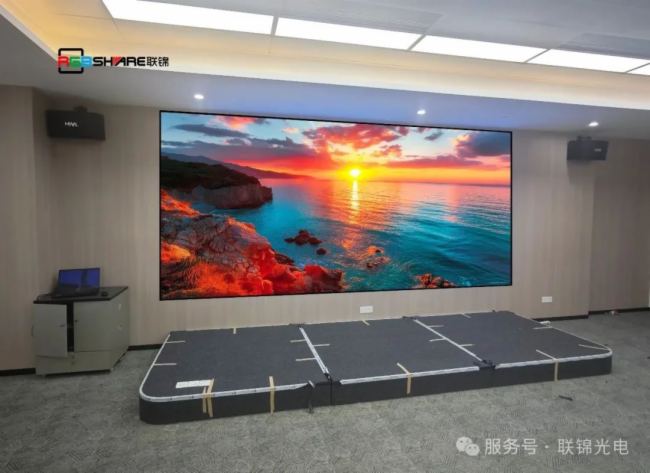 再携手！联锦LED显示屏为中国人寿数字化会议室注入新动能！(图5)