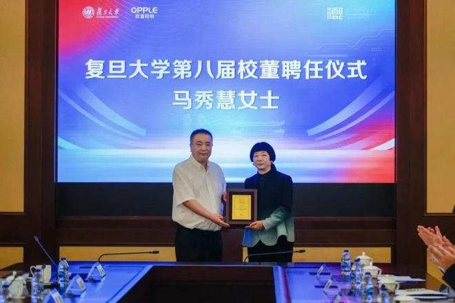 公牛、欧普、西顿还有这些LED照企…今年做了同一件事！(图3)