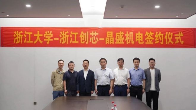 公牛、欧普、西顿还有这些LED照企…今年做了同一件事！(图7)