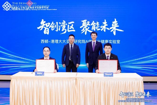 公牛、欧普、西顿还有这些LED照企…今年做了同一件事！(图6)