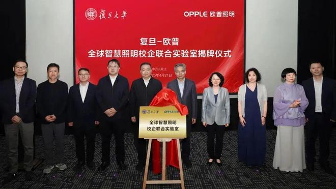 公牛、欧普、西顿还有这些LED照企…今年做了同一件事！(图5)