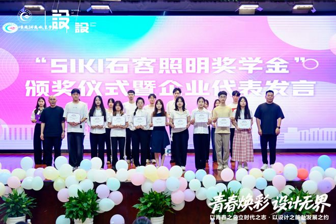 公牛、欧普、西顿还有这些LED照企…今年做了同一件事！(图9)