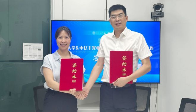 公牛、欧普、西顿还有这些LED照企…今年做了同一件事！(图8)