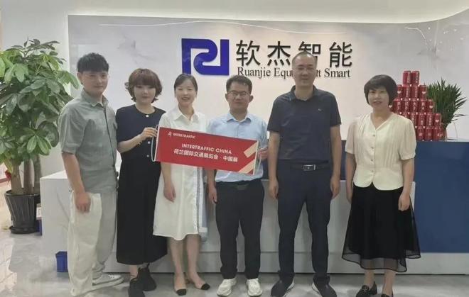 软杰智能亮相IntertrafficChina博览会受到众多海外用户青睐(图3)