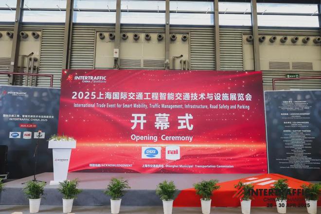 软杰智能亮相IntertrafficChina博览会受到众多海外用户青睐(图2)