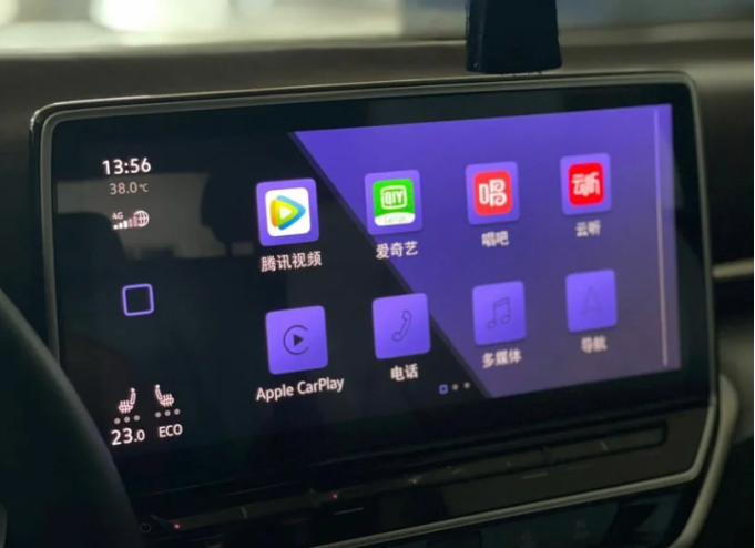 2099万起！上汽大众id6价格及图片介绍七座纯电SUV优选(图3)