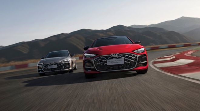 上汽奥迪A5LSportback改写了豪华燃油车价值基准(图1)