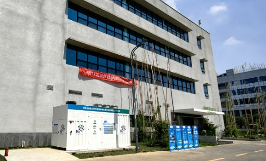 西南首个220kw氢燃料应急发电系统在新都投入使用(图1)