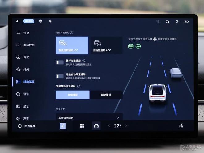 银河星耀8海狮07DM-i领衔5月份上市新车汇总(图19)