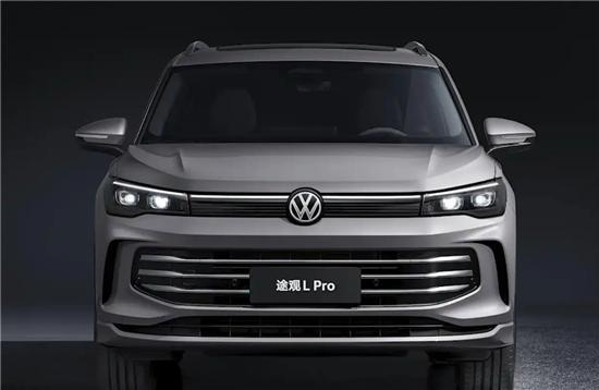 全系升级380TSI途观LPro2025款售价2368万元起(图5)