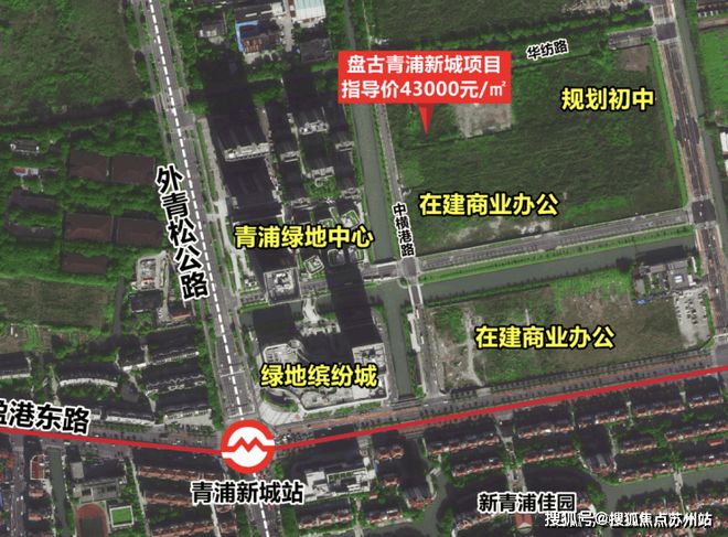 盘古箐峰-售楼处(盘古箐峰)网站-楼盘百科-2025上海房天下(图3)