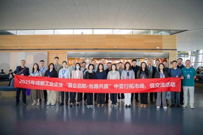 成都WEEKLY成都又现全球第一氮化镓量子光源芯片正式发布(图6)